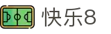 快乐8走势图 - 500彩票网号码走势一览